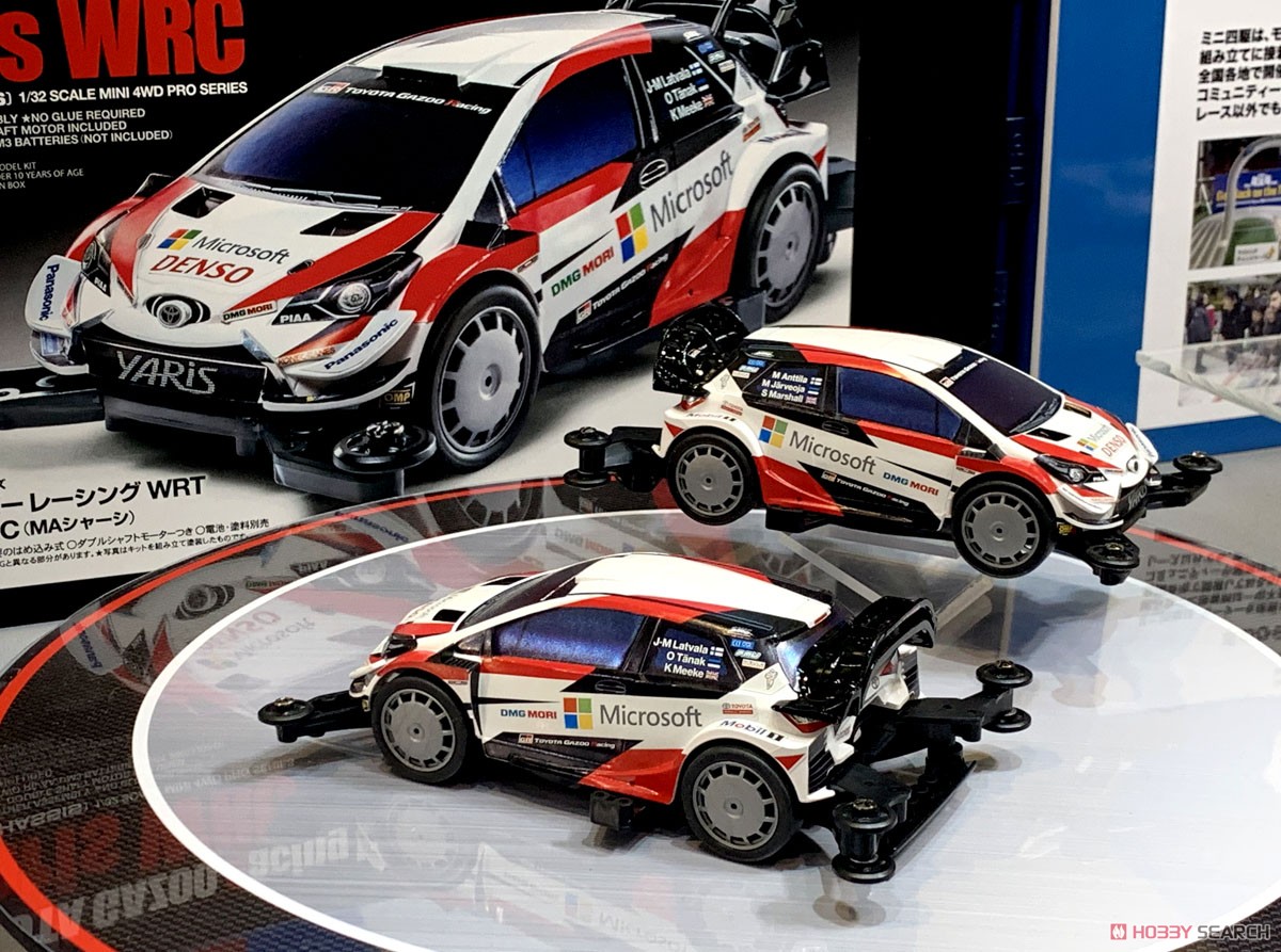 トヨタ ガズーレーシング WRT/ヤリス WRC (MAシャーシ) (ミニ四駆) その他の画像1