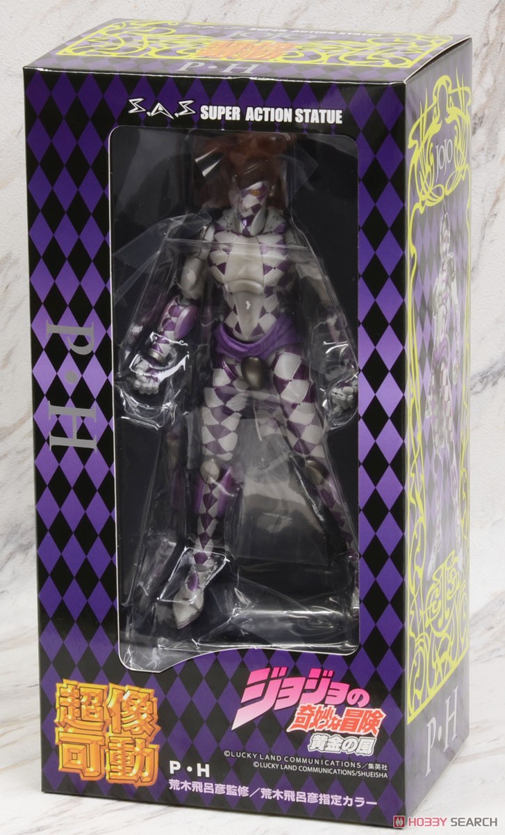 Super Figure Action JoJo`s Bizarre Adventure Part 5 [P.H] (Completed) Package1