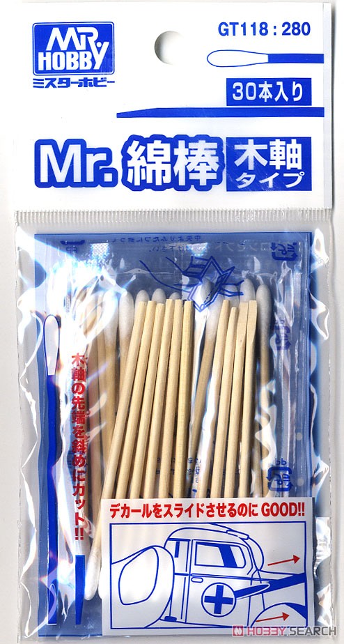 Mr.綿棒 木軸タイプ (30本入り) (工具) 商品画像2