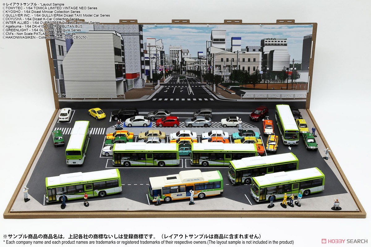 ジオラマシートG250 1/64駅前&SA/PAセットA (ドール) その他の画像2