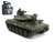 RCタンク アメリカ 空挺戦車 M551 シェリダン フルオペレーションセット (プロポ付) (ラジコン) 商品画像1