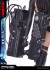 【銀行振込前入金】 プレミアムマスターライン/ GANTZ:O: レイカ スタチュー PMGTZ-01 (フィギュア) その他の画像6 モーダル サムネイル