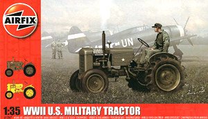 米軍 トラクター (プラモデル)