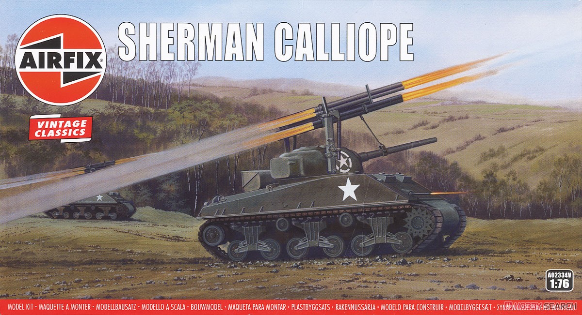 Sherman Calliope (Plastic model) Package1