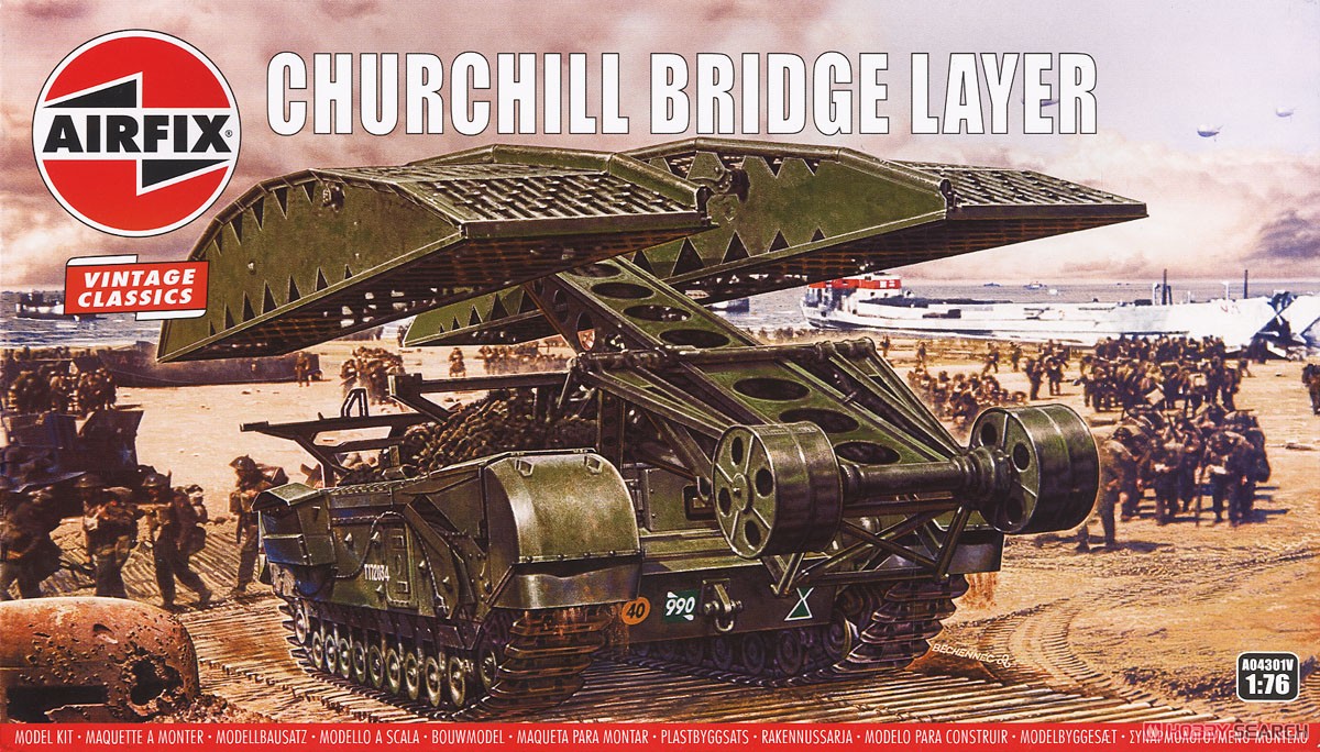 Churchill Bridge Layer (Plastic model) Package1