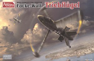 ドイツ 垂直離着陸迎撃機 フォッケウルフ トリープフリューゲル (プラモデル)
