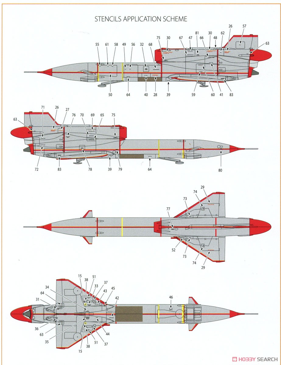 ツポレフ Tu-143 レーイス 無人偵察機 (プラモデル) 塗装2