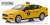 2013 Ford Fusion NYC Taxi (ミニカー) 商品画像1