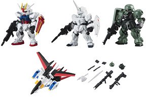 機動戦士ガンダム MOBILE SUIT ENSEMBLE 10 (10個セット) (完成品)