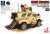M1224 MaxxPro w/O-GPK Turret (2 Pieces) Iron Oak Leaf (Plastic model) Other picture1