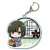 Gyugyutto A Little Big Acrylic Key Ring Hikaru no Go Akira Toya (Anime Toy) Item picture1