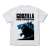 Godzilla: King of the Monsters Godzilla K.O.M. Godzilla T-shirt White S (Anime Toy) Item picture1