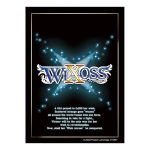 タカラトミー キャラカード プロテクトコレクション WIXOSS メインカードバック Lostorage ver. (カードスリーブ)