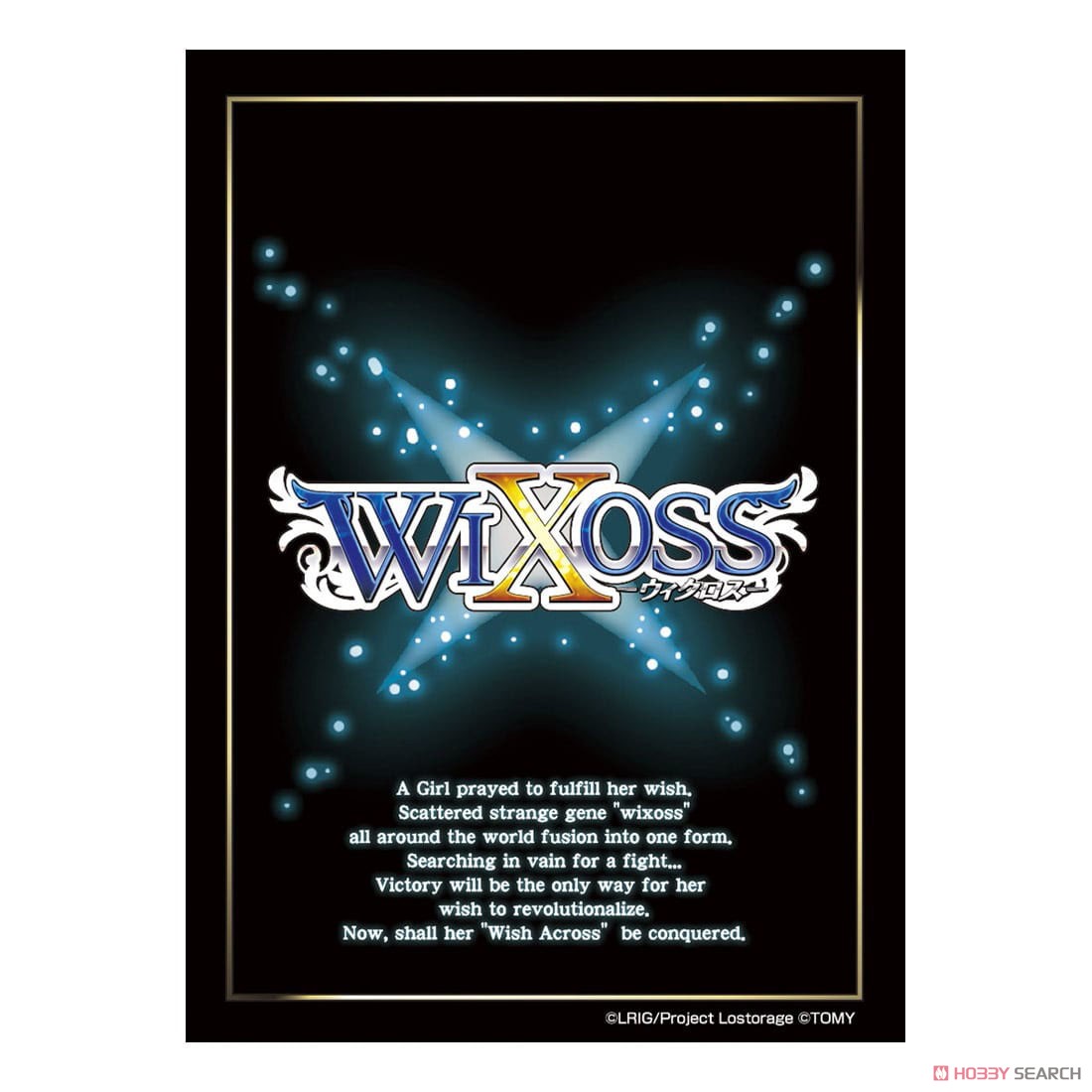 タカラトミー キャラカード プロテクトコレクション WIXOSS メインカードバック Lostorage ver. (カードスリーブ) 商品画像1