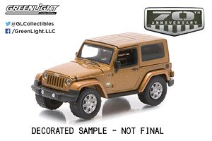 Anniversary Collection Series 2 2011 Jeep Wrangler bronze (ミニカー)