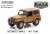 Anniversary Collection Series 2 2011 Jeep Wrangler bronze (ミニカー) 商品画像1