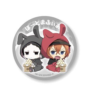 ぎゅぎゅっと缶バッチ 文豪ストレイドッグス うさみみver. 芥川&中原 (キャラクターグッズ)