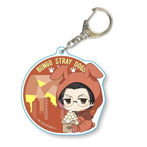 Gyugyutto A Little Big Acrylic Key Ring Bungo Stray Dogs Rabbit Ears Ver. Ango Sakaguchi (Anime Toy)