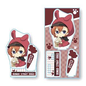 Gyugyutto Acrylic Figure Bungo Stray Dogs Rabbit Ears Ver. Chuya Nakahara (Anime Toy)