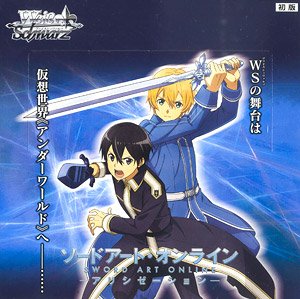 Weiss Schwarz Booster Pack Sword Art Online Alicization (Trading Cards)