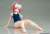 Monobeno Sumi Navy School Swimsuit Ver. (PVC Figure) Item picture1