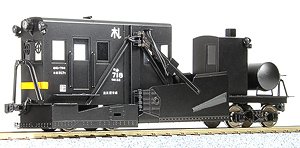 1/80(HO) J.N.R. Type KI700 Snowplow Car Kit (Unassembled Kit) (Model Train)