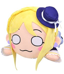 Love Live! Sunshine!! The School Idol Movie Over the Rainbow Sprawled Plush `Mari Ohara` (LL) (Anime Toy)