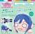 Love Live! Sunshine!! The School Idol Movie Over the Rainbow Sprawled Plush `Kanan Matsuura` (LL) (Anime Toy) Item picture4