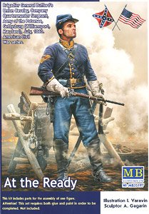 南北戦争・北軍ポトマック軍騎兵1体・準備完了・1863年 (プラモデル)