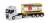 (HO) イヴェコ ストラリス XP クロームタンク コンテナセミトレーラー `Eurotainer` (鉄道模型) 商品画像1