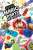 Super Mario Party No.300-1546 (Jigsaw Puzzles) Item picture1