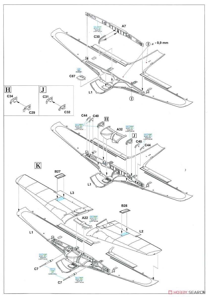 Fw190A-8/R2 プロフィパック (プラモデル) 設計図3