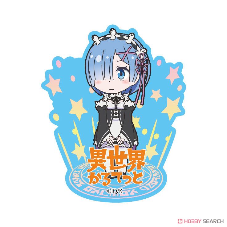 Isekai Quartetto Trading Acrylic Badge Stand Key Chain (Set of 12) (Anime Toy) 商品画像11