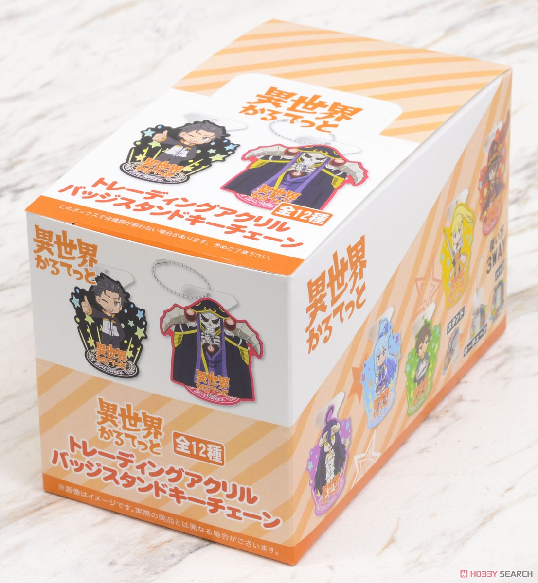 Isekai Quartetto Trading Acrylic Badge Stand Key Chain (Set of 12) (Anime Toy) パッケージ1
