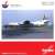 FH-227 ピードモント航空 N701U `Appomattox Pacemaker` (完成品飛行機) パッケージ1