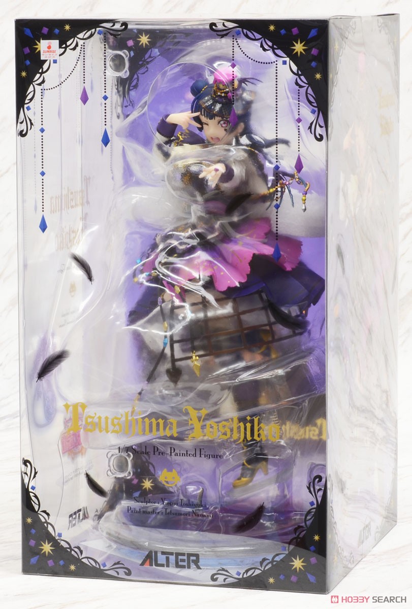 Yoshiko Tsushima (PVC Figure) Package1