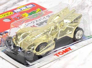 CL-M4 Beak Spider Gold version (Tomica)