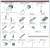 Equipment Parts for IJN & RN Vessels Revised Edition (Plastic model) Assembly guide1