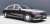 メルセデス マイバッハ S650 (シルバー/ブラック) (ミニカー) その他の画像1