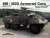 M8/M20 Armored Cars Walk Around (SC) (Book) Item picture7