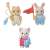Baby Expedition Series (set of 12) (Sylvanian Families) Item picture2