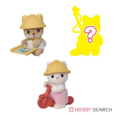 Baby Expedition Series (set of 12) (Sylvanian Families) Item picture4