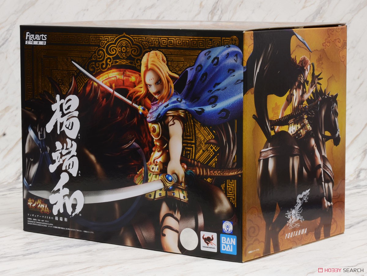 Figuarts Zero Yang Duan He (Completed) Package1
