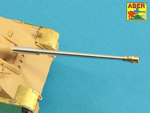 German Two Part 8,8cm Pak 43/3 (L/71) Barrel for Jagdpanther Ausf G1-Late & Ausf G2 (for Tamiya) (Plastic model)