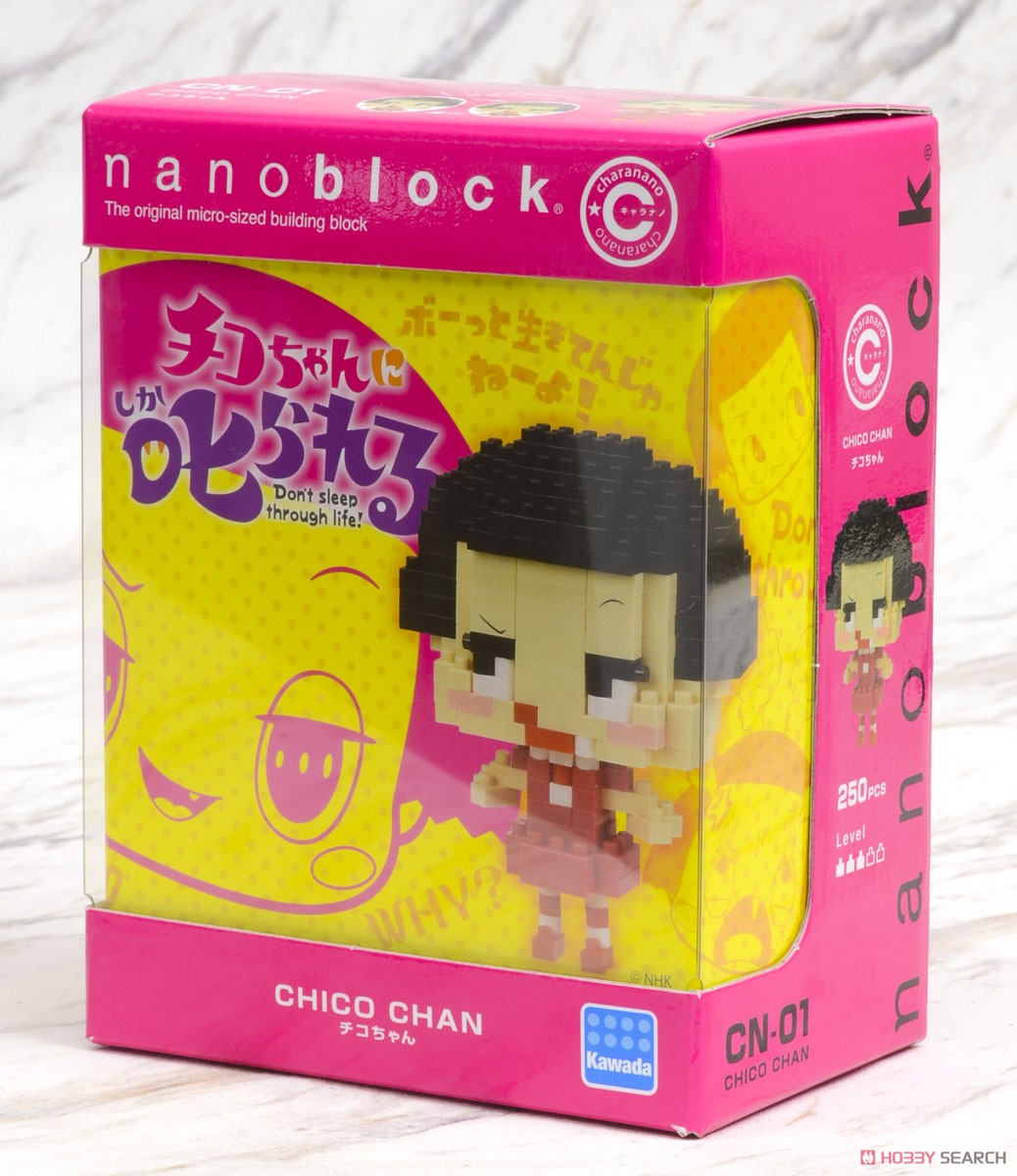 nanoblock キャラナノ チコちゃん (ブロック) パッケージ1