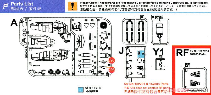Compact Series: NATO F-104G/TF-104 (Plastic model) Assembly guide8