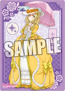 Love Live! Sunshine!! B5 Clear Sheet [Mari Ohara] Taisho Roman Ver. (Anime Toy)