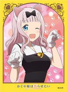 ブロッコリーキャラクタースリーブ かぐや様は告らせたい 「藤原千花」 ネコミミVer. (カードスリーブ)