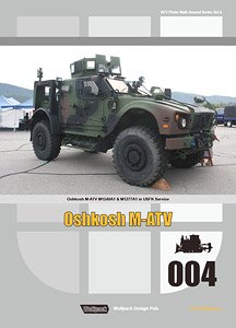 Oshkosh M-ATV - M1240A1 & M1277A1 in USFK Service (Book)