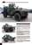 Oshkosh M-ATV - M1240A1 & M1277A1 in USFK Service (Book) Item picture2